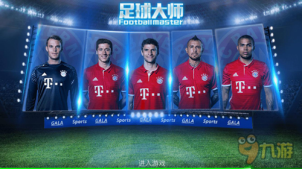 辽篮惨败广州赛后，付豪怒怼球迷，杨鸣说的实在，球迷：算啥东西